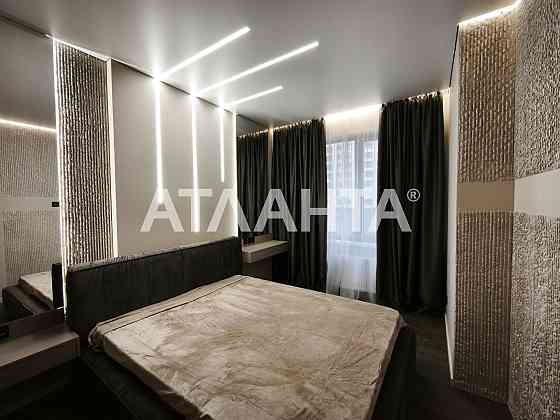 Аркадия ЖК Эллада Новый красивый ремонт Одесса