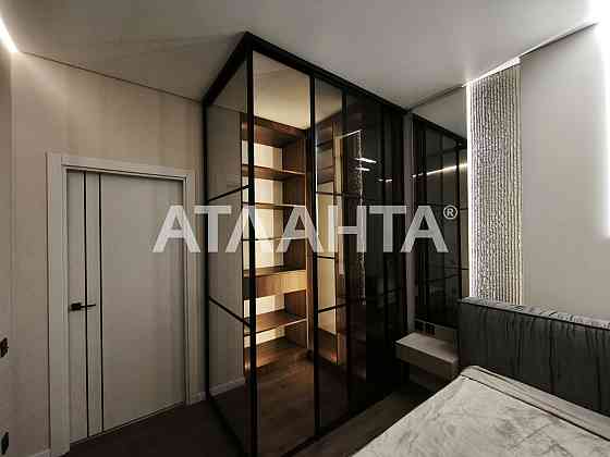 Аркадия ЖК Эллада Новый красивый ремонт Одесса