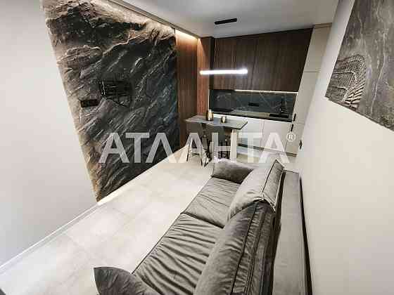 Аркадия ЖК Эллада Новый красивый ремонт Одесса