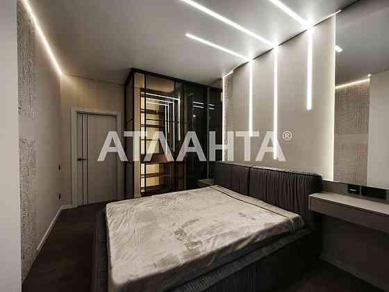 Аркадия ЖК Эллада Новый красивый ремонт Одесса