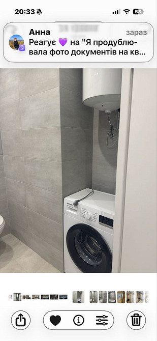 Оренда 1к, Коцюбинське,вул. Доківська 10 Коцюбинське - зображення 7