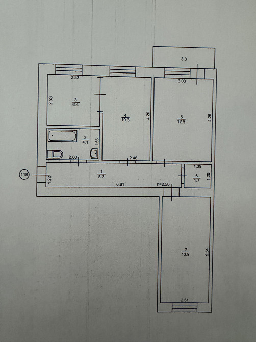 Продам 3х кімн квартиру Светловодск - изображение 2