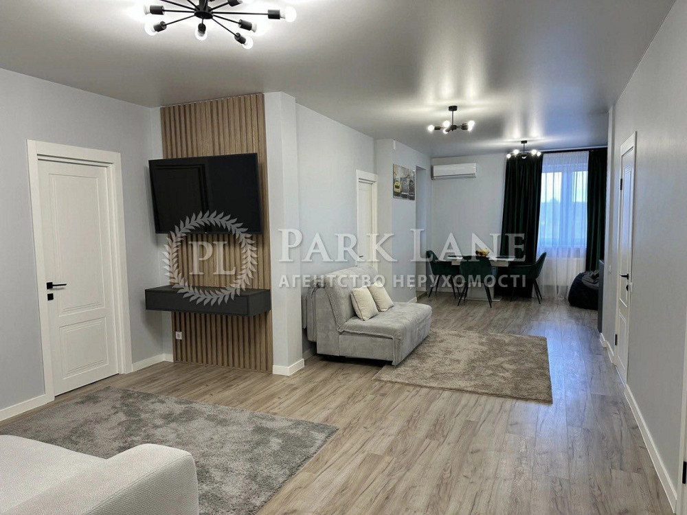 Квартира 3к ЖК Міністерський Ю. Кондратюка 7 Оболонь Мінський масив Киев - изображение 1