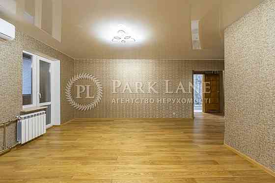 Продам 3к 96м2 Ахматової Анни 11 Ремонт Позняки Осокорки. Є ГАЗ! Киев