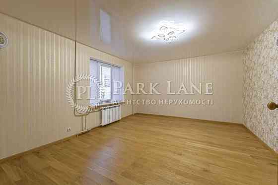 Продам 3к 96м2 Ахматової Анни 11 Ремонт Позняки Осокорки. Є ГАЗ! Киев