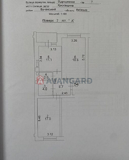 Продам 2-кімнатну квартиру, ЖК «Квартал Крюківщина» Крюковщина - изображение 8