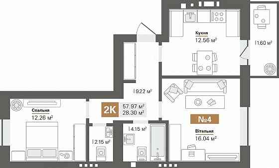 Купуйте квартиру з першим внеском від 30%. 2-кімнатна 58м² Sofiivska Borshchahivka