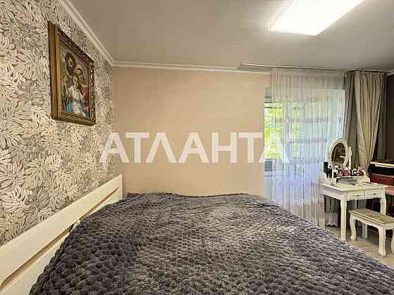 Продаж  4 км квартири по вул Мазепи Львов