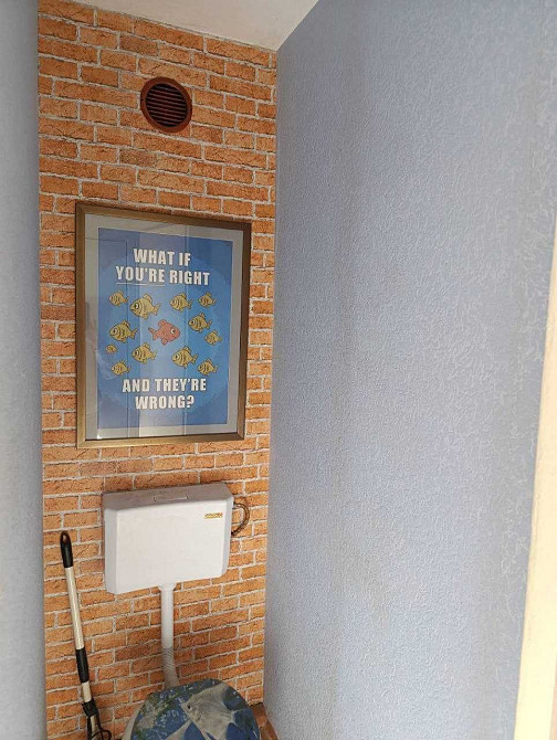 Реальная Сдам 1к м. Холодная Гора. Залютино. Газ Харків - зображення 5