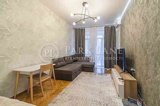 Продам 2к новий ремонт сталінка Печерськ Коновальця Євгена (Щорса) 18 Киев