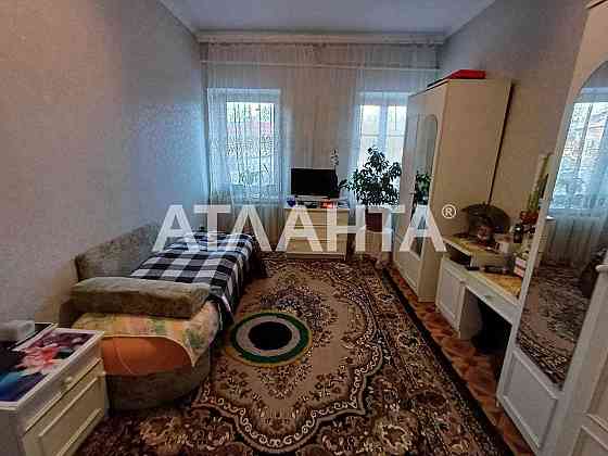 2-комнатная квартира вблизи Центра АГВ Место для Авто Комитетская Одесса