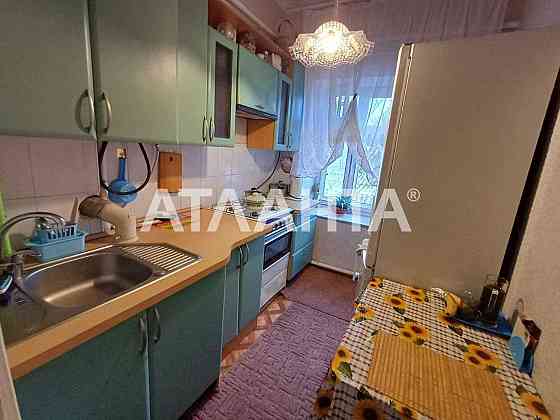 2-комнатная квартира вблизи Центра АГВ Место для Авто Комитетская Одесса