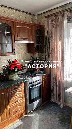 Продаж 1-кімнатної квартири Запорожье