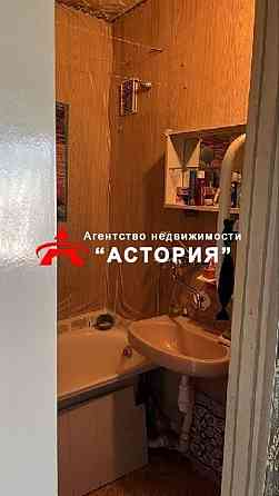 Продаж 1-кімнатної квартири Запорожье