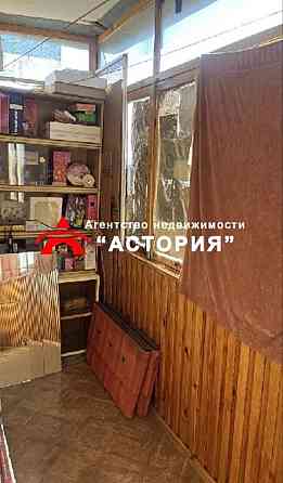 Продаж 1-кімнатної квартири Запорожье