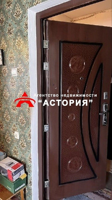 Продаж 1-кімнатної квартири Запорожье - изображение 4