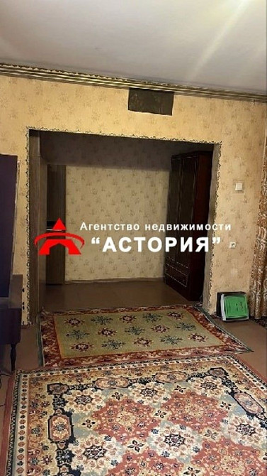 Продаж 1-кімнатної квартири Запорожье - изображение 3