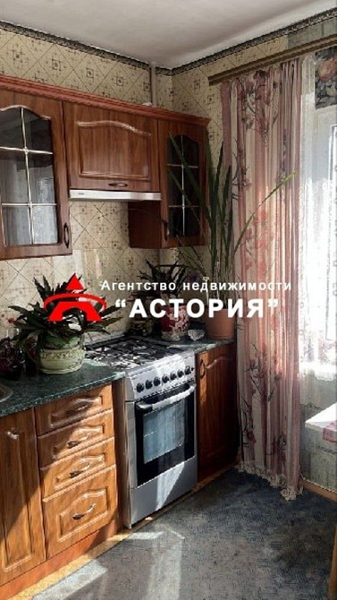 Продаж 1-кімнатної квартири Запорожье - изображение 1