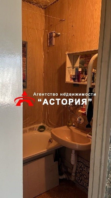 Продаж 1-кімнатної квартири Запорожье - изображение 6