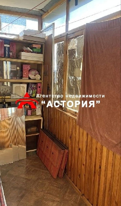 Продаж 1-кімнатної квартири Запорожье - изображение 5