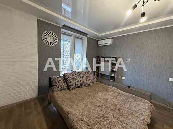 Эксклюзивная квартира,идеальная локация и цена !Газовый дом в Аркадии! Одесса