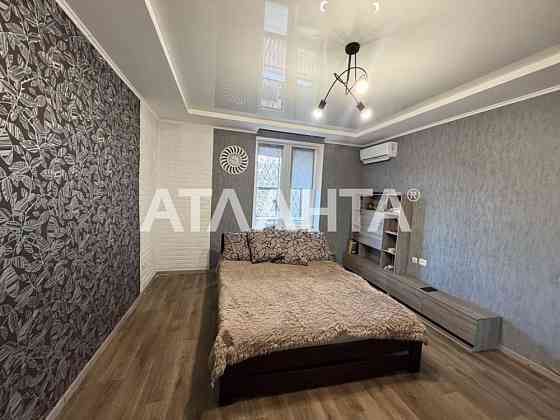 Эксклюзивная квартира,идеальная локация и цена !Газовый дом в Аркадии! Одесса