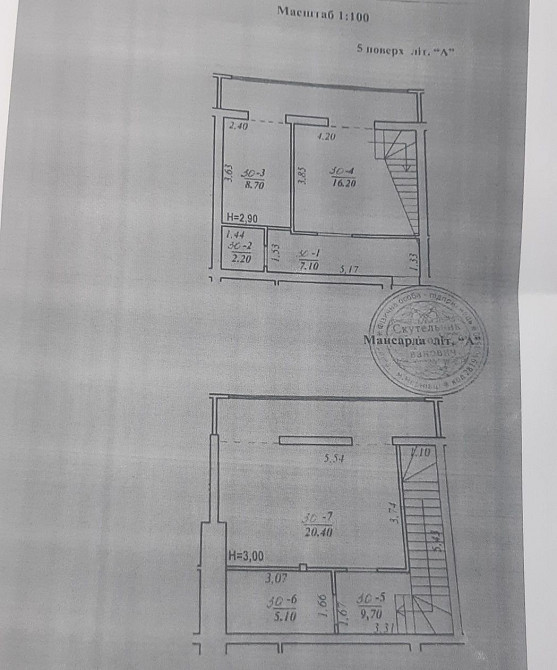 2 кімн.новобудова Чернівці - зображення 7