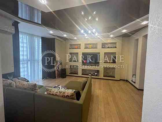 Продаж 2к квартири на Позняках Драгоманова 2 Киев
