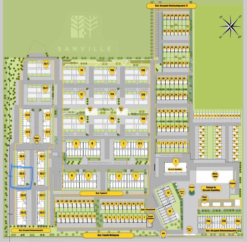 БЕЗ КОМІСІЇ, готова Евро 3к квартира з терасою, ЖК Sanville Park Святопетрівське (Києво-Свят.р-н) - зображення 7