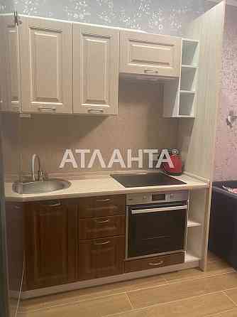 1 комн.квартира в ЖК Родос - Аркадия. Одесса