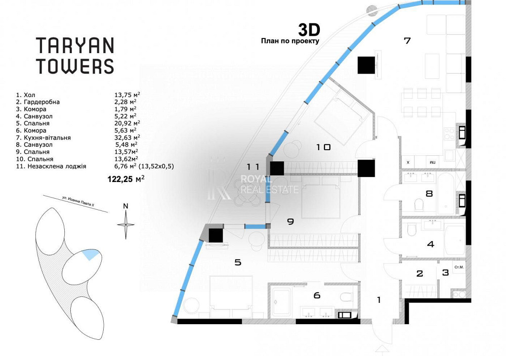 Без Комісії Продаж квартири 123 м2 Taryan Towers Київ Печерськ Киев - изображение 1