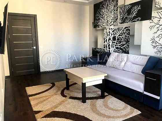 Продаж 2к квартири ЖК Зарічний Осокорська 2а метро Славутич Осокорки Киев