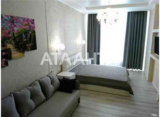 1 ком.кв. в кадоре ул.Сахарова с Евроремонтом Одесса