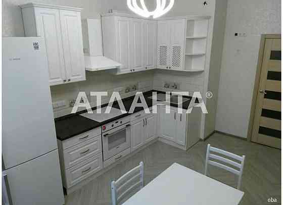 1 ком.кв. в кадоре ул.Сахарова с Евроремонтом Одесса