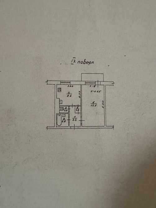 Парк Горького 27000 Одесса - изображение 5