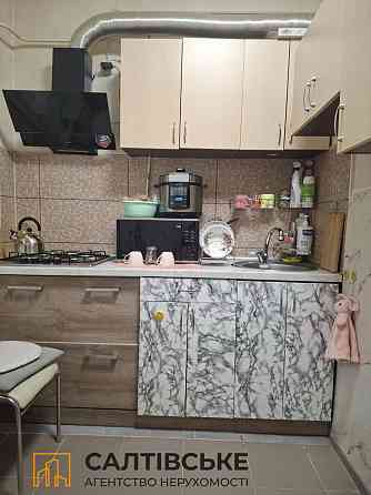 2859-ИК Продам 2к квартиру на Салтовке 602 микрорайон Харьков