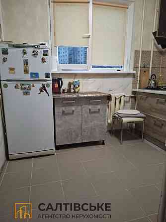 2859-ИК Продам 2к квартиру на Салтовке 602 микрорайон Харьков