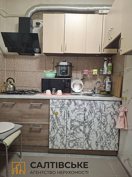 2859-ИК Продам 2к квартиру на Салтовке 602 микрорайон Харьков - изображение 5