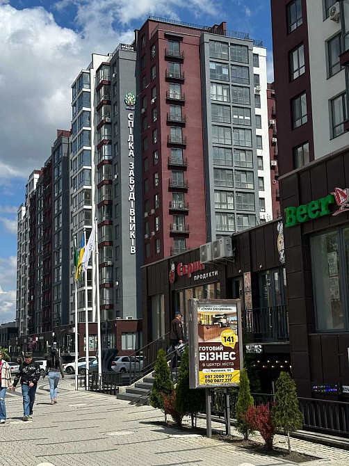 Продаж однокімнатної квартири поруч ратуша Княгинин-Галицька 1-кімн Іvano-Frankivsk - photo 1