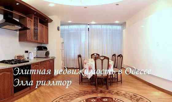 4х ком квартира с местом в паркинге, терраса! переулок Дунаева Одеса