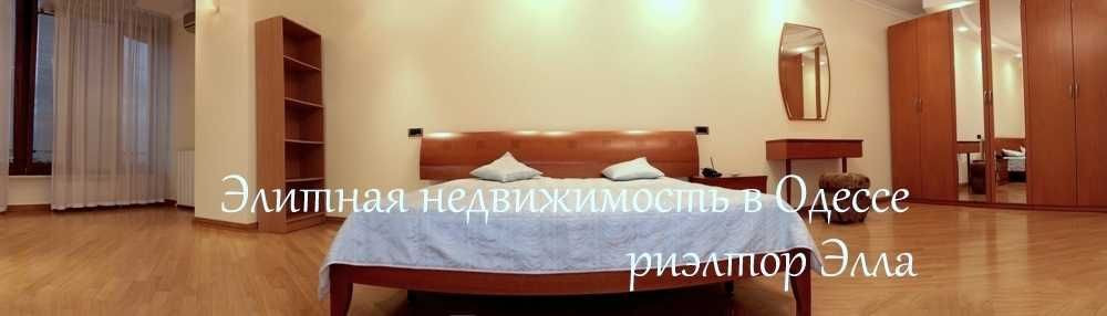 4х ком квартира с местом в паркинге, терраса! переулок Дунаева Одеса - зображення 6