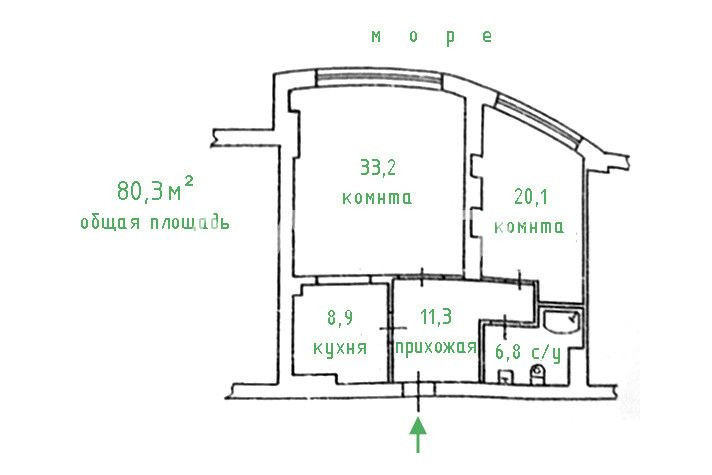 2ком квартира, ремонт, вид на море, новый дом Бочки, проспект Шевченко Одесса - изображение 2