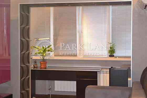 Продаж 3 кімн кв з ремонтом Кудрявська 31-33 Обсерваторна Паньківська Киев