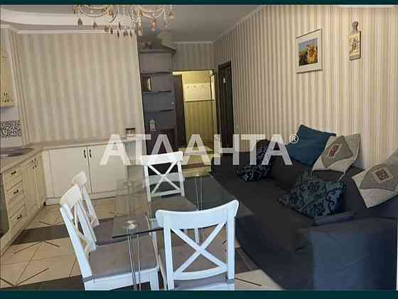 2 комн  Обсерваторный  пер  Леонтовича  Белинского парк Шевченко Одесса