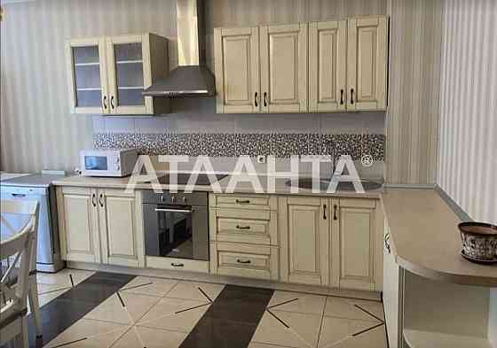 2 комн  Обсерваторный  пер  Леонтовича  Белинского парк Шевченко Одесса