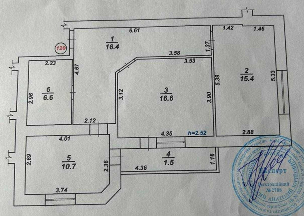 Озерна топ: 68м² з BBQ та школою поруч! заберуть завтра! ID: 39219 Khmelnytskyi - photo 8