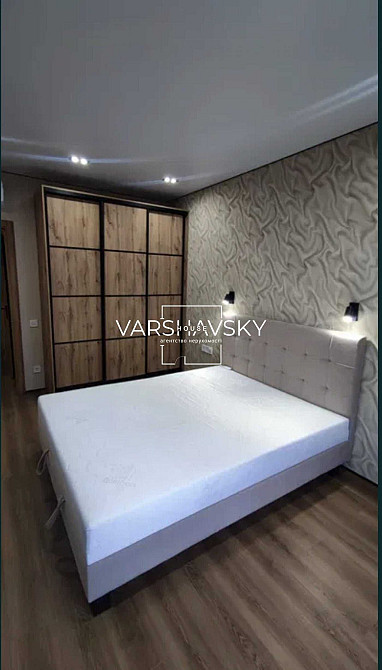 Оренда однокімнатної квартири, ЖК Dibrova Park Киев - изображение 3