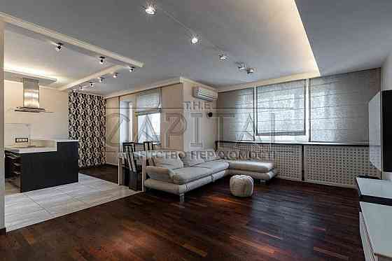 ТЕРМІНОВО оренда квартири ЖК Голосіївський 120м2 ТОП інфраструктура Киев