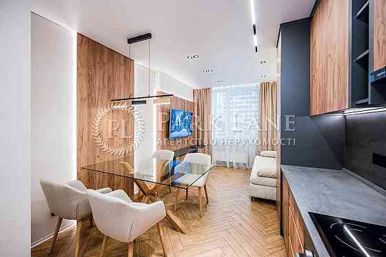 ЖК Варшавський- 3 Продам 1-кім.квартиру 44м. Євроремонт Київ