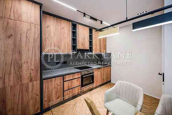 ЖК Варшавський- 3 Продам 1-кім.квартиру 44м. Євроремонт Київ